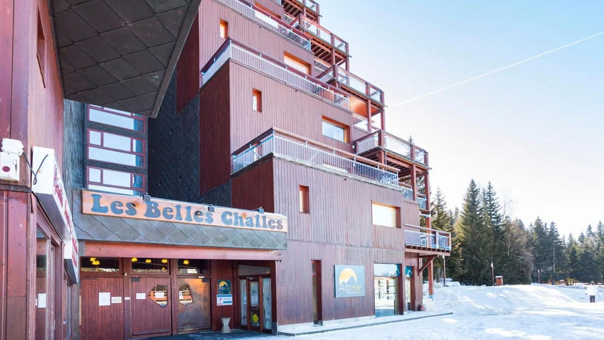 Studio Confortable Au Pied Des Pistes Avec Balcon, Wifi Et Cuisine Equipee - Fr-1-346-524 Les Arcs  Apartment Les Arcs (Savoie)